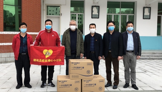 捐赠物资献爱心 同心战“疫”显温情 - 憨鼠网