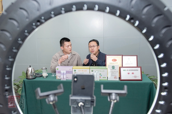云直播 释放新动能 - 憨鼠网