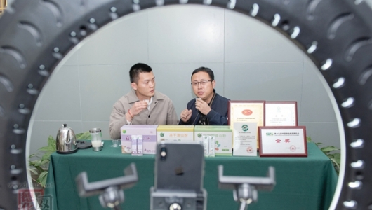 云直播 释放新动能 - 憨鼠网