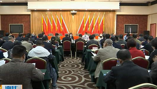 县委理论学习中心组开展集中学习 - 憨鼠网