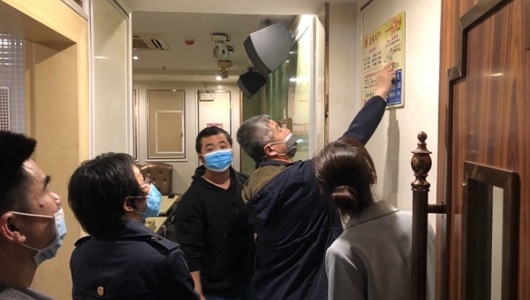 市文旅局督导组对我县文旅行业领域安全生产工作进行督导检查 - 憨鼠网