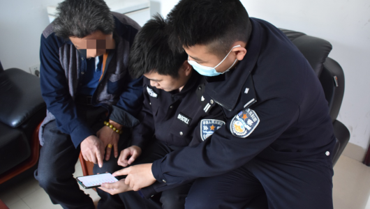 德化一小孩看直播误充值近万元 家长赶忙求助 民警及时挽回 - 憨鼠网