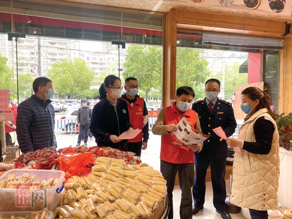县市场监管局组织龙井文明片区成员单位开展创城工作 - 憨鼠网