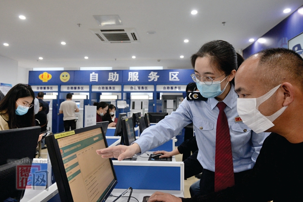落实税收优惠“一分也不能少” - 憨鼠网