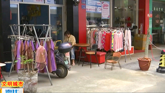 世纪城：车辆违停、店外店现象仍然存在 - 憨鼠网