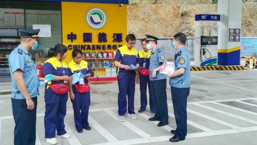 德化公路与交通执法部门走访企业开展联合宣传 - 憨鼠网