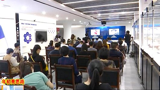 县陶瓷办：突破重点补短板助力陶瓷产业转型升级 - 憨鼠网