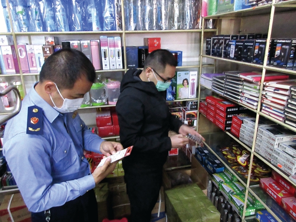 县市场监管局开展商标侵权专项整治行动 - 憨鼠网