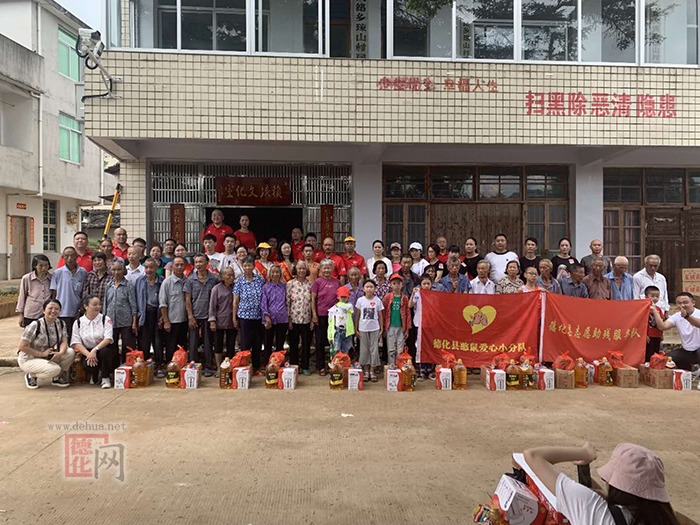 大铭乡构建城与乡“爱心纽带”打造安心幸福乡 - 憨鼠网