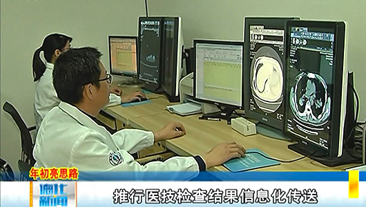 县卫健局：构建新时代卫健治理体系 全方位保障人民群众健康 - 憨鼠网