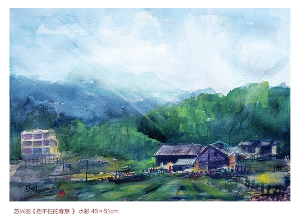 瓷都文艺——美术 - 憨鼠网