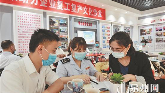德化县税务局联合银行创新方法帮助企业纾困解难 - 憨鼠网