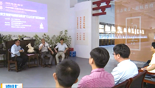 “牛山牛瓷”第三期沙龙举行 - 憨鼠网