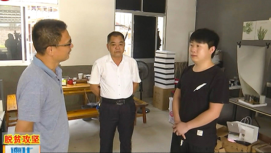 浔中镇：智志双扶 实现脱贫 - 憨鼠网