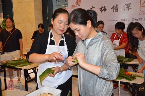 【网络中国节•端午】包粽子比赛迎端午 - 憨鼠网