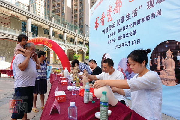 优势互补 为党建融合添活力 - 憨鼠网