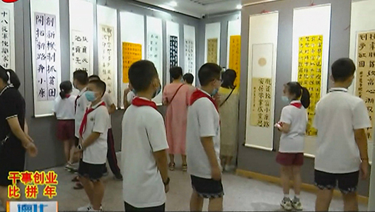 实验小学：师生书画作品展献礼党的生日 - 憨鼠网