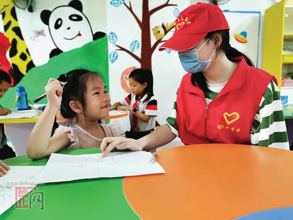 社区“四点半学校”解决家长后顾之忧 - 憨鼠网