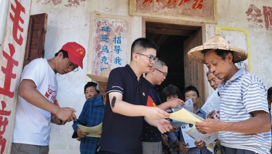 党建引领服务 共建爱心厨房 - 憨鼠网
