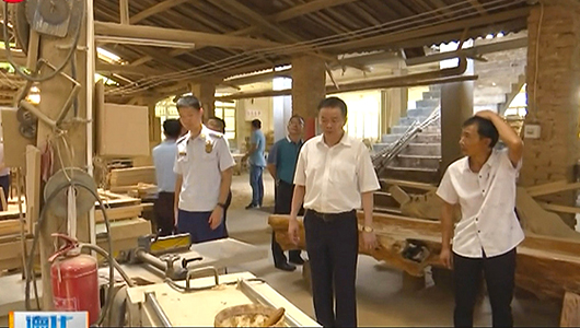 德化县开展安全隐患大排查大整治工作联合执法检查行动 - 憨鼠网
