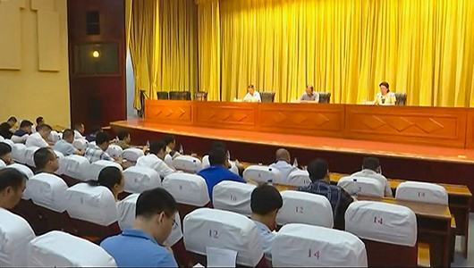 德化县部署市对县绩效评估工作 - 憨鼠网