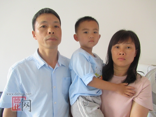 关于林子遇的入户公告 - 憨鼠网