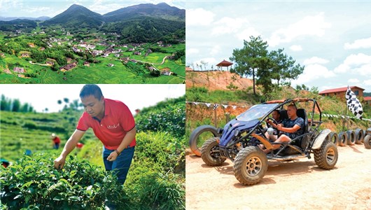 打造“休闲农业+乡村旅游”新业态 - 憨鼠网