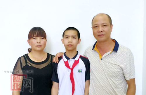 关于徐伟福的入户公告 - 憨鼠网