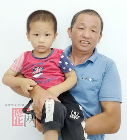 关于徐俊阳的入户公告 - 憨鼠网