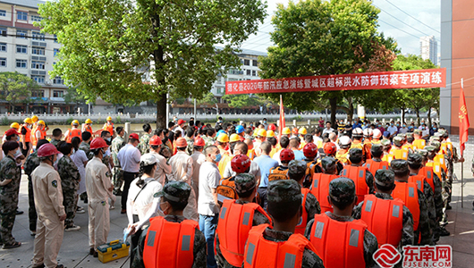 与洪水赛跑守护“母亲河” 德化开展防汛应急演练 - 憨鼠网