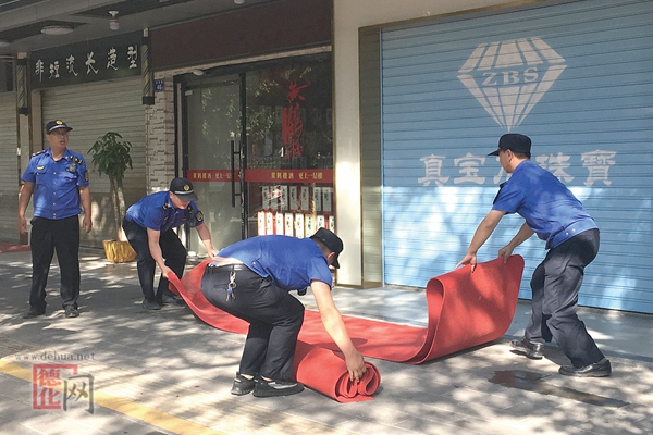 全方位整治市容市貌 - 憨鼠网