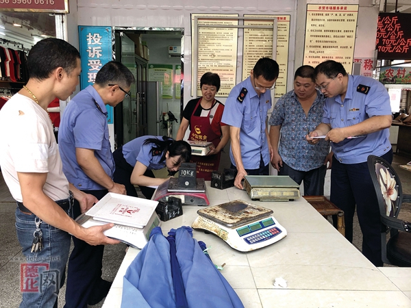 县市场监管局开展电子计价秤计量专项整治工作 - 憨鼠网