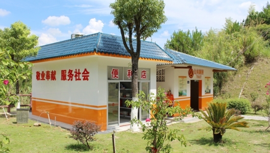 增设停车区便利店，提升公路服务水平 - 憨鼠网