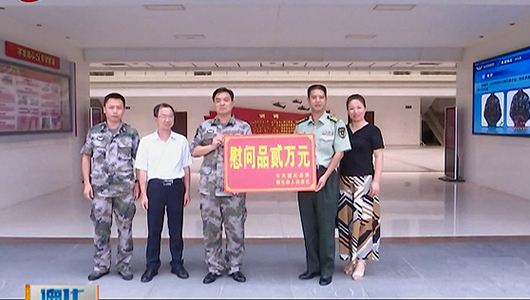 德化县到惠安、漳州慰问共建部队 - 憨鼠网