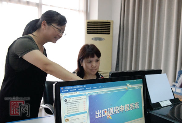 “税务引擎”为陶瓷产业发展添动力 - 憨鼠网