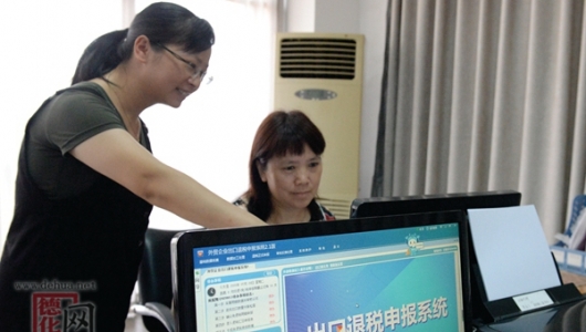 “税务引擎”为陶瓷产业发展添动力 - 憨鼠网