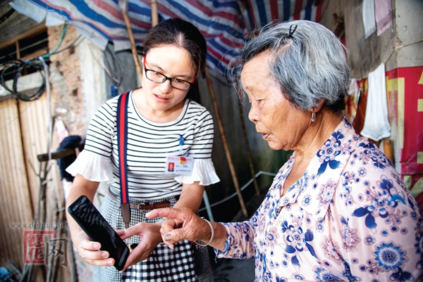 便民利民全覆盖 服务群众“零距离” - 憨鼠网