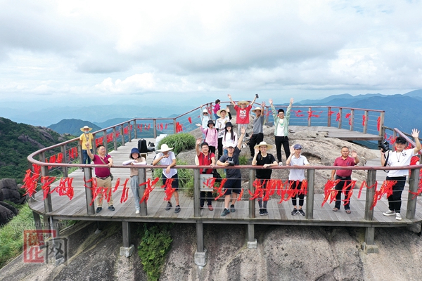 媒体采风团赴石牛山景区宣传造势 - 憨鼠网