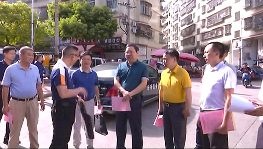 县人大常委会就食品安全问题开展专题调研 - 憨鼠网