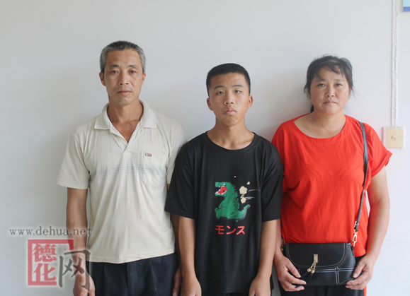 关于陈启锐的入户公告 - 憨鼠网