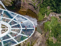 岱仙瀑布玻璃观景台——天空之心 - 憨鼠网