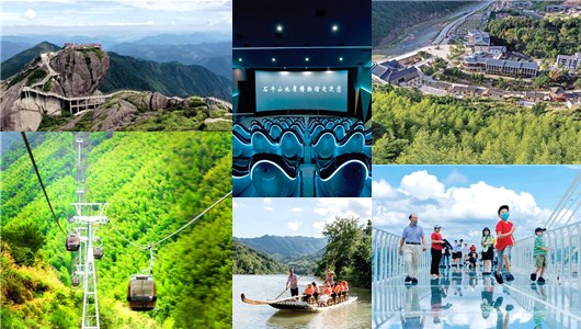 “石牛”牵引 德化发力全域旅游 - 憨鼠网