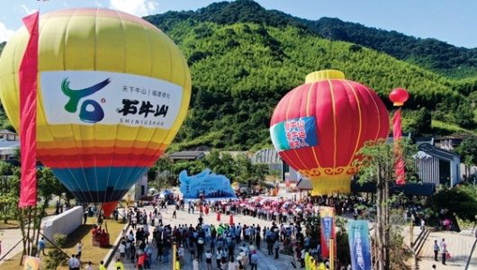 打响“世界瓷都·自在德化”全域旅游品牌 石牛山景区开园迎客 - 憨鼠网