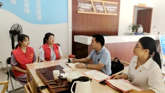 2020年德化县大学生暑期实习活动圆满结束 - 憨鼠网