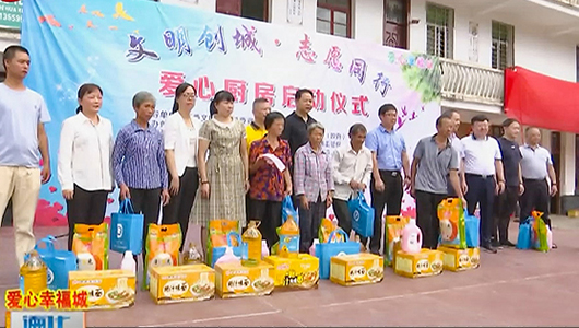 上涌镇下涌村：“文明创城 志愿同行”爱心厨房启动 - 憨鼠网