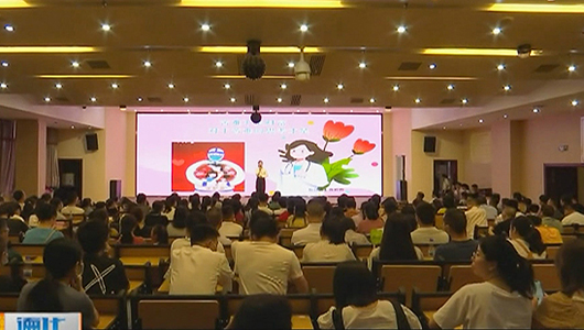 德化县举行“众志成城  抗击疫情”主题演讲比赛 - 憨鼠网