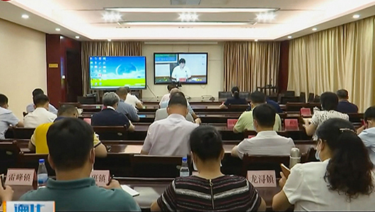 德化县组织收听收看市委理论学习中心组学习（扩大）视频会 - 憨鼠网