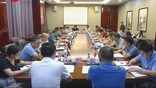 全市供销合作社系统工作推进会在德化县召开 - 憨鼠网