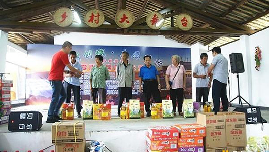 新时代文明实践进农村 铭爱村启动爱心厨房推进敬老常态化 - 憨鼠网