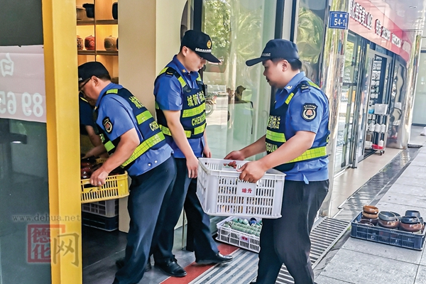 持续开展市容市貌整治 - 憨鼠网